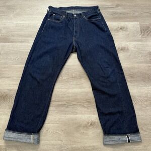 Full Count 0105 SS 11.5oz Japanese Selvedge Denim Jeans Loose Straight 33x32 Men